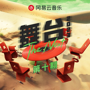 人妻无码性爱视频
