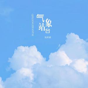 人妻无码性爱视频
