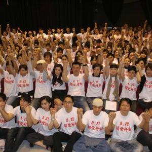 人妻无码性爱视频
