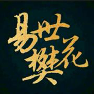 人妻无码性爱视频
